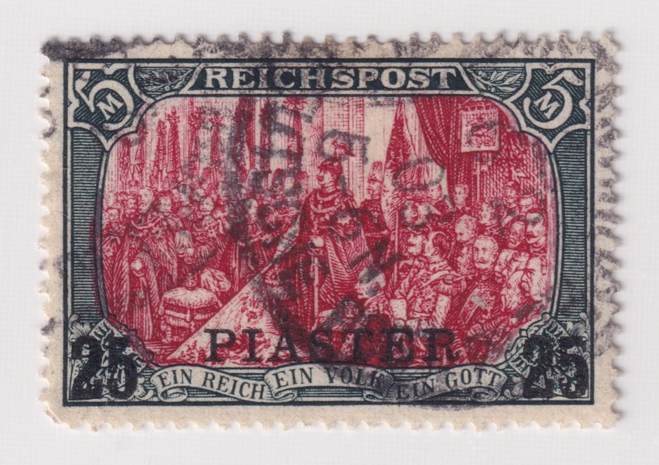 Oficina de Alemania en el extranjero (Turquía) Scott #28B 25pi en sello de 5 m. Usado. HR. CV$500 Foto 1 de 2