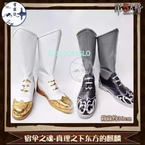 Game Identity V White Guard & Black Guard Scarpe Anime Cosplay Stivali Lunghi Unisex - Foto 1 di 11