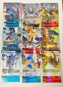 Digimon Card Omnimon Binder set PB-19 Special illustration Card set Japanese - Picture 1 of 5