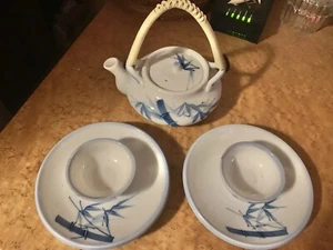 Mini Japanese Tea Set - Picture 1 of 4
