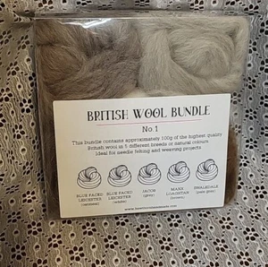Hawthorn Handmade British Needle Felting Wool Bundle- New-Approx 100g-brown/grey - Picture 1 of 2