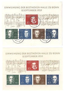 GERMANY 1959 COMPOSERS 2X M/S (MINT & USED) MiNr 315-319 - Picture 1 of 1