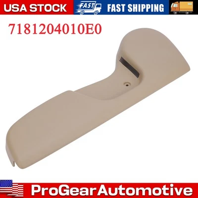 Moldura frontal esquerda do lado do motorista bege acabamento do assento para Toyota Tacoma 2001 2002-2004 - Imagem 1 de 4