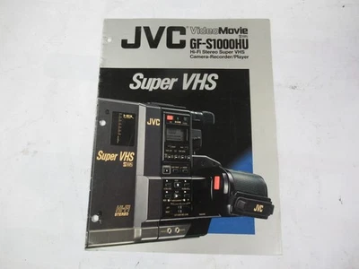 JVC GF-S1000HU Hi-Fi Super VHS Camera Original Catalogue brochure Printed JAPAN - Image 1 of 4
