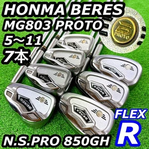 [Rare] HONMA BERES PROTO MG803 Iron Set 7 Pieces 5, 6, 7, 8, 9, 10, 11 USED - Picture 1 of 12