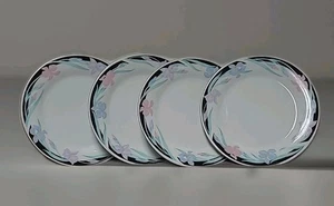 VTG Tienshan Regency Isabella Fine China 10 1/2" Dinner Plates in EUC (Lot of 4) - Picture 1 of 8