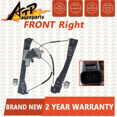2 Pin Motor Window Regulator RH Front Right Driver Holden Commodore VE 2006-2013 - image 1 of 4
