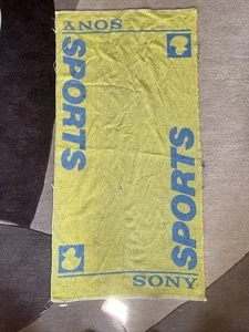Sony Sports Walkman Towel Promo Gift Genuine 80s Collectors Item Free Post UK - Picture 1 of 11