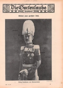 König Konstantin von Griechenland - 1917 - Historisches Titelblatt ~22x30cm - Bild 1 von 1