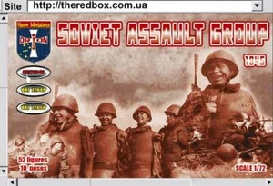 ORION FIGURE 1/72 - 72048 World War II - Soviet Assault Group. 1945 - Picture 1 of 2