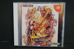 MARVEL VS CAPCOM 2 SEGA Dreamcast DC Japan TESTED Fast shipping - Picture 1 of 6