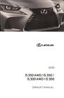 2020 Lexus Is 300, 350 Owners Manual User Guide