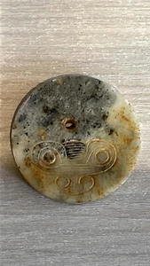 Altes chinesisches tibetisches Stein Amulett Medaillon, Anhänger - Bild 1 von 8