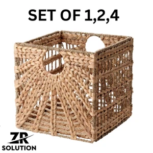IKEA LUSTIGKURRE Storage Basket 32x33x32cm Natural Seagrass Fits KALLAX Shelving - Picture 1 of 6