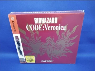 Biohazard Code Veronica Box Sega Dreamcast Japanese Edition Resident Evil Capcom - Image 1 of 4