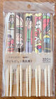 A set of 5 pairs of chopsticks for children.