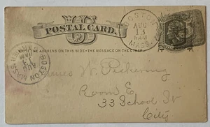 1878 MASSACHUSETTS POSTAL CARD WITH "5" IN NEGATIVE SPACE FANCY CANCEL - Picture 1 of 7