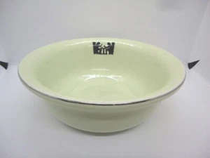 Vintage 1930-1950's Hall China Silhouette Round Flared Bowl 7 3/4" W x 2 3/4" H - Picture 1 of 3
