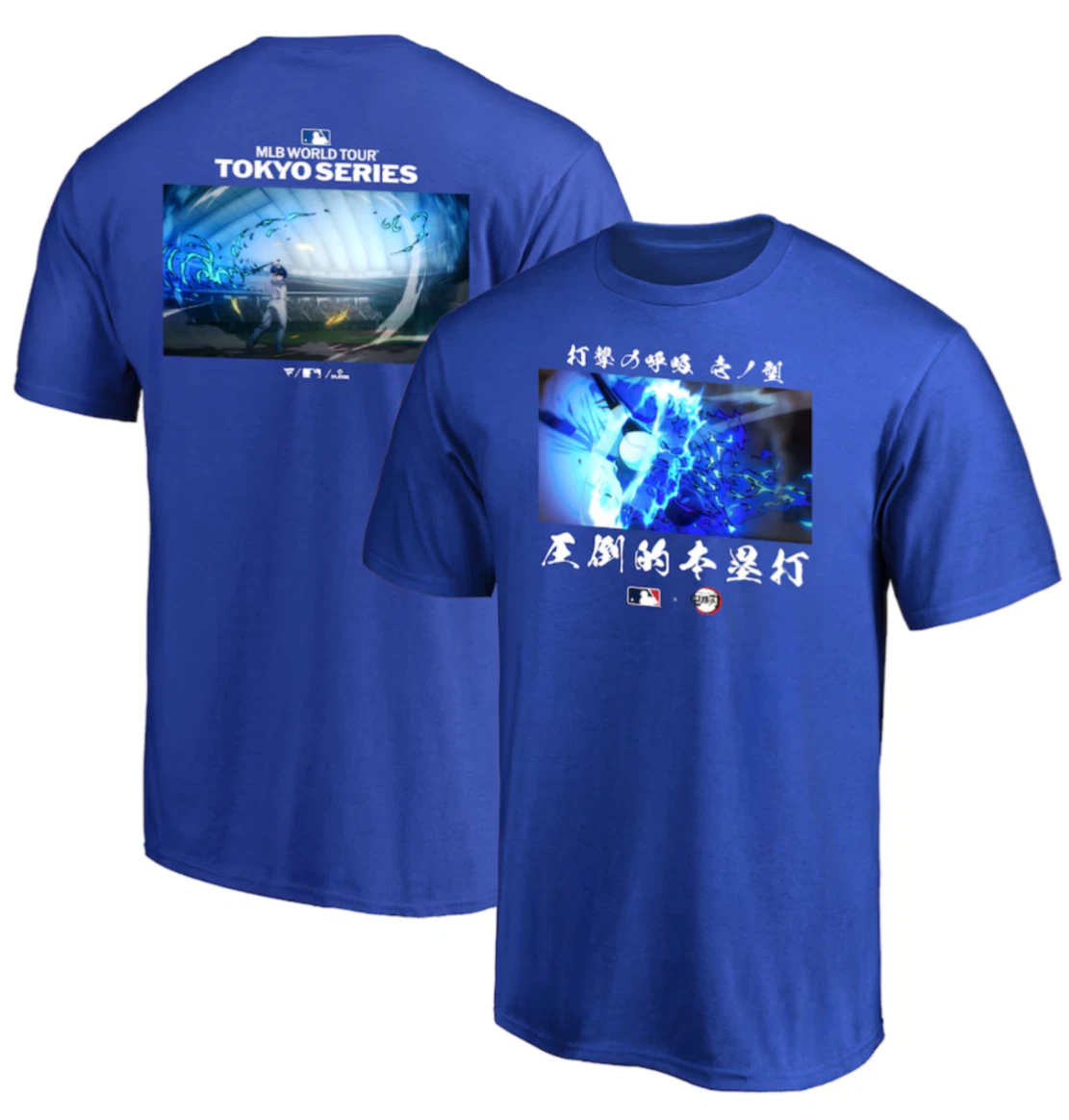 Fanatics Los Angeles Dodgers MLB Shirts for sale | eBay