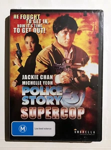 Police Story 3: Supercop - 1992 Jackie Chan Michelle Yeoh Movie - BRAND NEW DVD - Picture 1 of 3