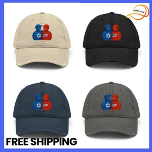 Gorra Pro-Israel EE. UU. Amistad Vintage Papá Patriótica Ajustable DTF Prıntıng - Imagen 1 de 58
