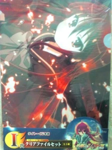 Shakugan no Shana Clear File Holder set 3 Japanese Anime kawaii 2 MP - Picture 1 of 1