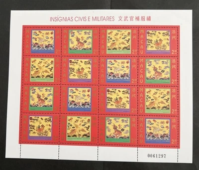 (H) Sello de Macao Macao 1996 emblemas militares civiles hoja miniatura MNH OG  Foto 1 de 2