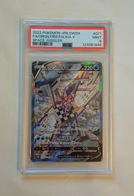 Origin Forme Palkia V 071/067 SR Alt Art S10P Space Juggler PSA 9 MINT - Image 1 of 2