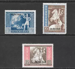 GERMANY SCOTT B212 - B214 MNH SET - 1942 SEMI-POSTAL ISSUE (B) - Picture 1 of 2