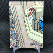 Astro Boy Osamu Tezuka collection card 96 No.022 Japanese Collectable Card Anime