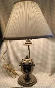 Samovar Electric Table Lamp, Brass Unique RARE! Vintage Shade Not Included - Picture 1 of 8