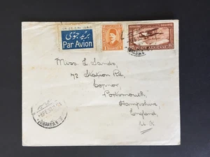 EGYPT 1933 1m + 27m ON COVER TO PORTSMOUTH GB - Bild 1 von 2