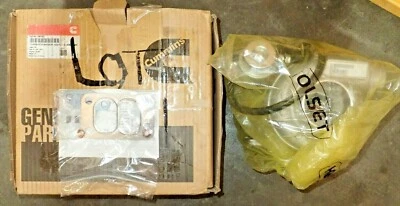 ТУРБОКОМПРЕССОР CUMMINS 4BTA125 2881827 HX30W ПОДЛИННЫЙ ХОЛСЕТ НОВЫЙ CUMMINS  - Изображение 1 из 4