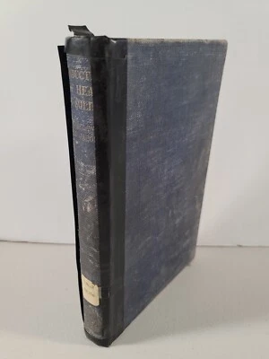 Conduction of Heat in Solids by Carslaw & Jaeger FIRST Edition 1948 Hardcover - Image 1 of 4