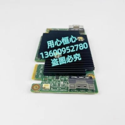 NEW Dell R650 H345 SAS12 small card Raid card Array Card HDNTJ 0HDNTJ - Image 1 of 2