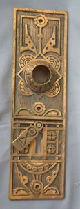 SUPERB ANTIQUE VICTORIAN EASTLAKE BRONZE DOORKNOB BACK PLATE C 1880s - Picture 1 of 6