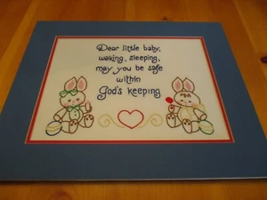 Vintage Nursery Baby Prayer Hand Embroidery Matted Wall Art Add a Frame EUC - Picture 1 of 7