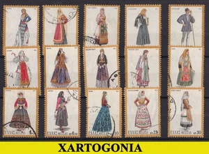 GREECE 1974, TRADITIONAL COSTUMES, USED, VF - Picture 1 of 1