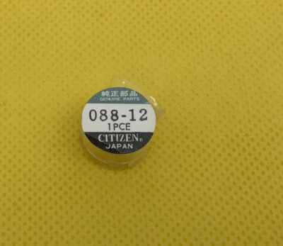 Уменьшительное колесо Citizen 088-12.  Запечатанный. Оригинальный новый из старых запасов. 065-109 R - Изображение 1 из 2