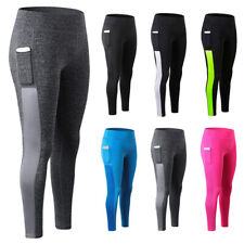 Women Stretch Quick Dry Pants Yoga Running Fitness Cycling Activewear Sweatpants