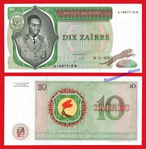 ZAIRE 10 Zaires 1979 Pick 24a SC / UNC - Imagen 1 de 1