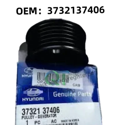 NEW Alternator Pulley 3732137406 for Hyundai Tucson Accent Veloster 05-17 - Image 1 of 2