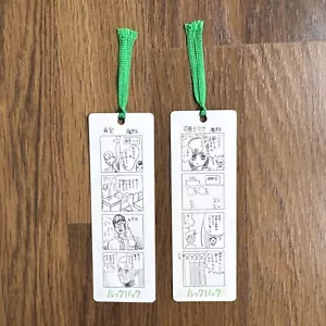 Look Back Movie Benefit Original bookmark 2 types set Fujino Kyomoto Japan Anime - Picture 1 of 6