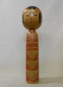 Japanische Vintage Kokeshi Puppe aus Holz 30 cm / Künstler SENDAI CHIBA TOSHIAKI - Bild 1 von 9