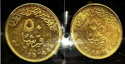 EGYPT 2010 MINT COIN ERROR 50 PIASTRES 2010 CLEOPATRA- STRUCK W 2 OBVERSES- RARE - Image 1 of 4