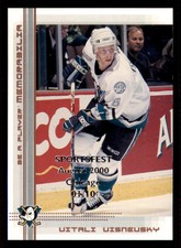 2000-01 BAP Memorabilia Chicago Sportsfest #243 Vitali Vishnevsky /10