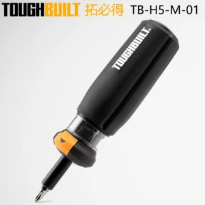 TOUGHBUILT TB-H5-M-01 Avvitatore Multi-Bit a Caricamento Automatico Cacciavite Portatile Magnetico - Foto 1 di 12