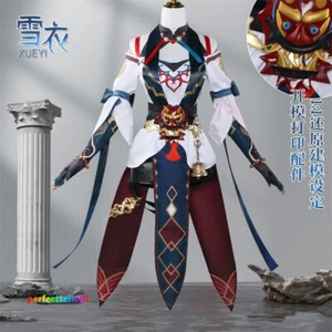 Honkai: Star Rail Xueyi Tops Hose Cosplay Kostüm Outfit Damenkleidung Geschenke - Bild 1 von 18