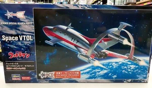 1/72 Ultraman Space VTOL model kit + Ultraman Science Patrol Pin Badge 2024 - Picture 1 of 4
