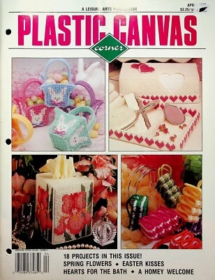 Plastic Canvas Corner Magazine Patterns April 1990 Vol 1 No 2 By Leisure Arts - Image 1 of 4